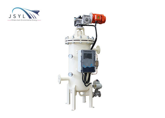 Solide-liquide automatique rinçant le filtre à partir de l'orifice de vidange DN40 50 microns