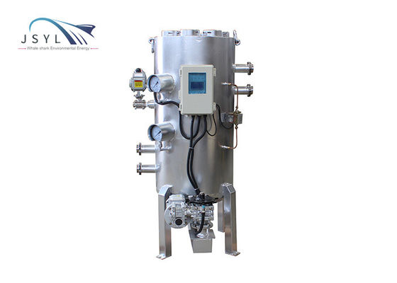 Filtre de lissage d'acier au carbone vertical d'acier inoxydable