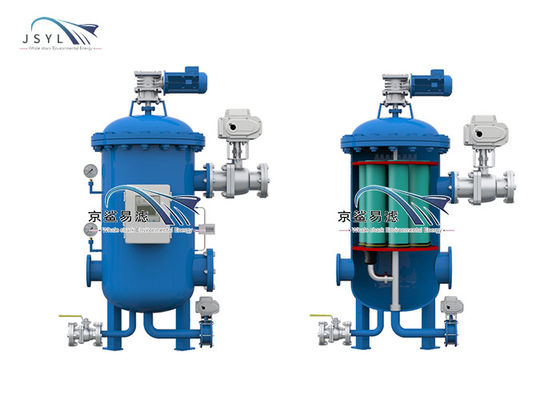 filtre d'eau complètement automatique de remuement du noyau 380V multi pour l'usine sidérurgique