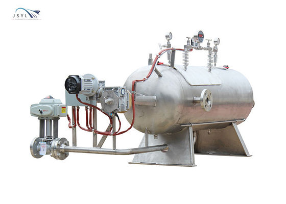 Filtre à haute pression à hautes températures 10m3/H du remuement 8.0MPA