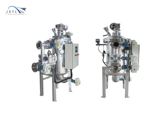 Grande exactitude de filtration du tamis 100um-3000um de nettoyage d'individu de haute performance d'écoulement