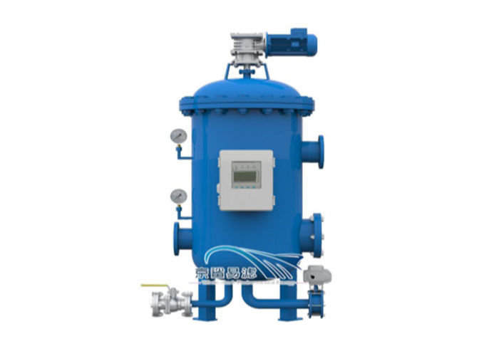 SS304 2.5MPa lissent le filtre d'eau de basse pression pour des centrales