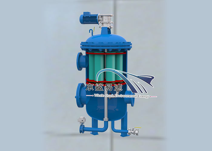 SS304 2.5MPa lissent le filtre d'eau de basse pression pour des centrales