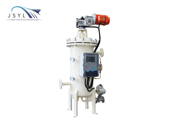 DN40 filtre rinçant à partir de l'orifice de vidange automatique de noyau du filtre d'eau de basse pression de 50 microns 5-6