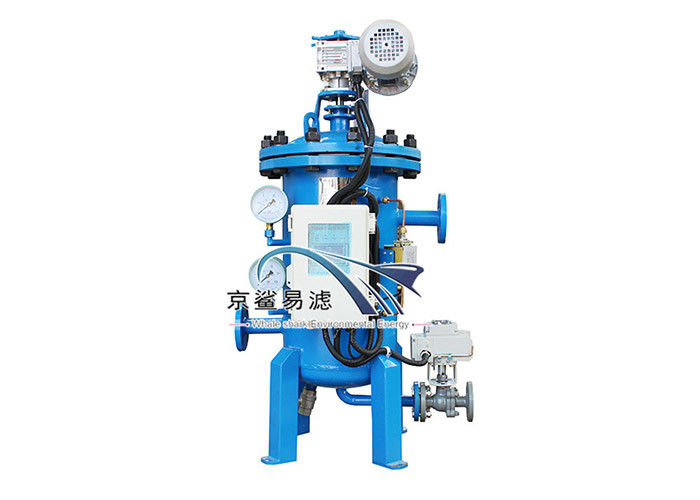 Filtre d'eau multi de basse pression de noyau d'OEM pour le condensat de lissage