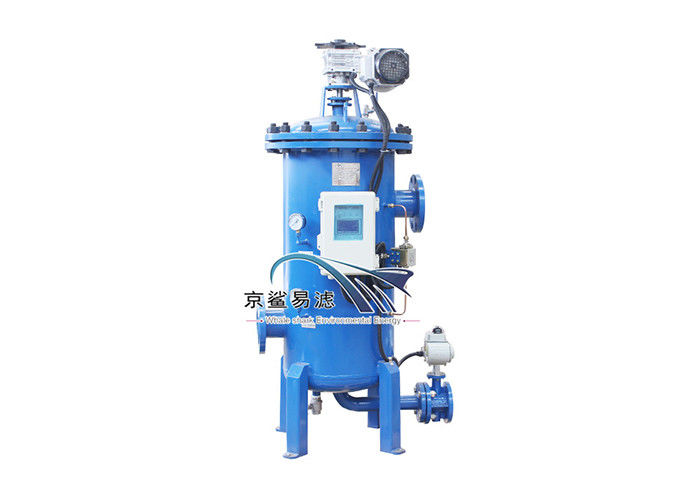 Filtre d'eau multi de basse pression de noyau d'OEM pour le condensat de lissage
