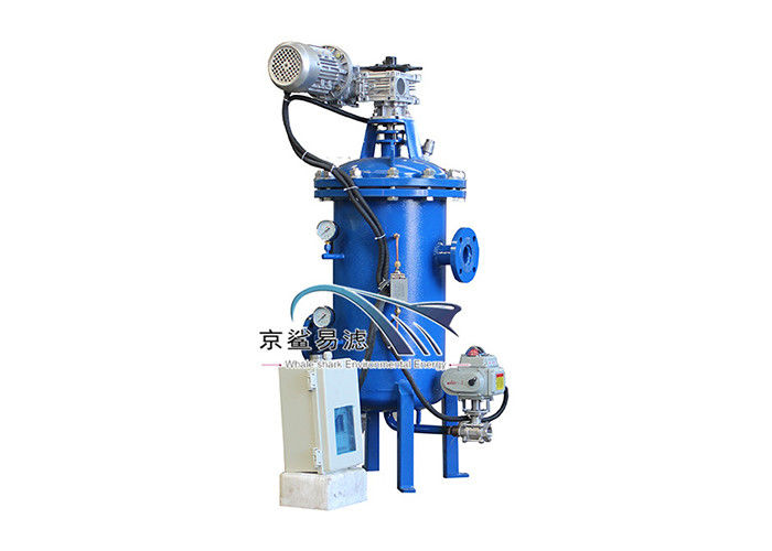 Filtre d'eau multi de basse pression de noyau d'OEM pour le condensat de lissage