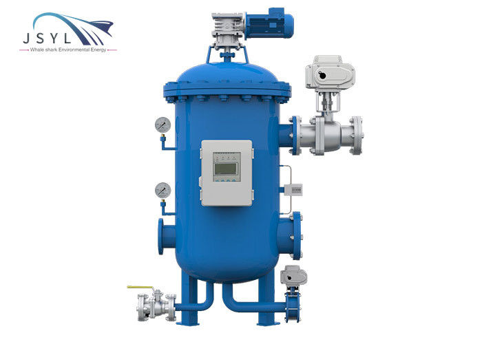 traitement de l'eau automatique de filtres de remuement de tour de refroidissement 1.6MPa