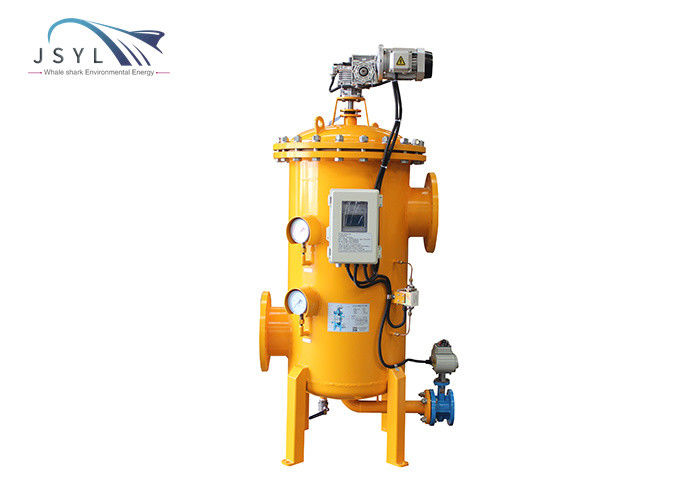 Filtre automatique 3m3/H de remuement de filtration ultra fine à 8000m3/H