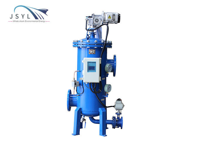 Filtre automatique 3m3/H de remuement de filtration ultra fine à 8000m3/H