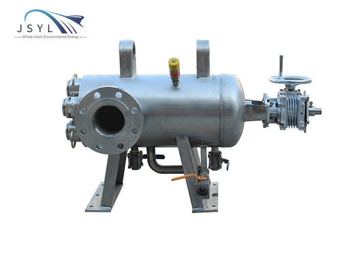 Filtre d'eau d'industrie minière SS304 500KG au filtre de remuement de l'eau propre 800KG
