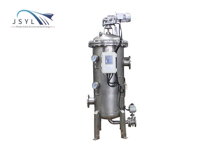 Le séparateur multi DN100 60m3/H de solide-liquide de noyau automatique rincent le filtre à partir de l'orifice de vidange