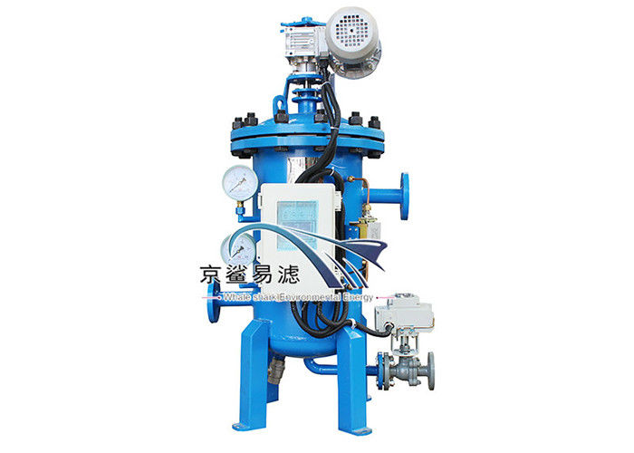 Séparateur de lissage du noyau 5um multi condensat
