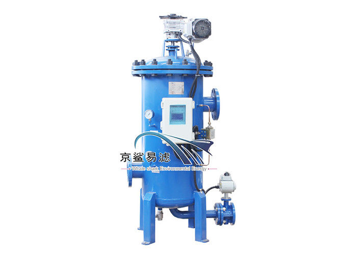 Séparateur de lissage du noyau 5um multi condensat