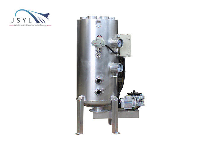 Filtre de lissage d'acier au carbone vertical d'acier inoxydable