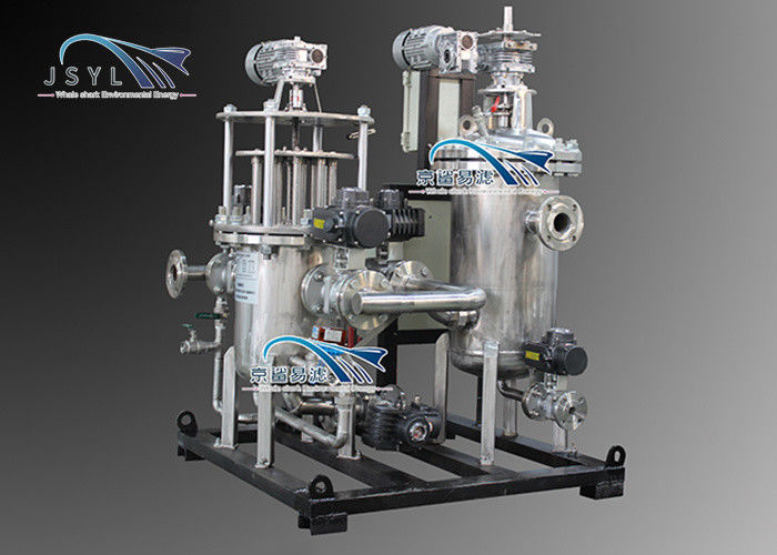 Séparateur DN100 magnétique automatique réglable pour l'industrie de produits chimiques
