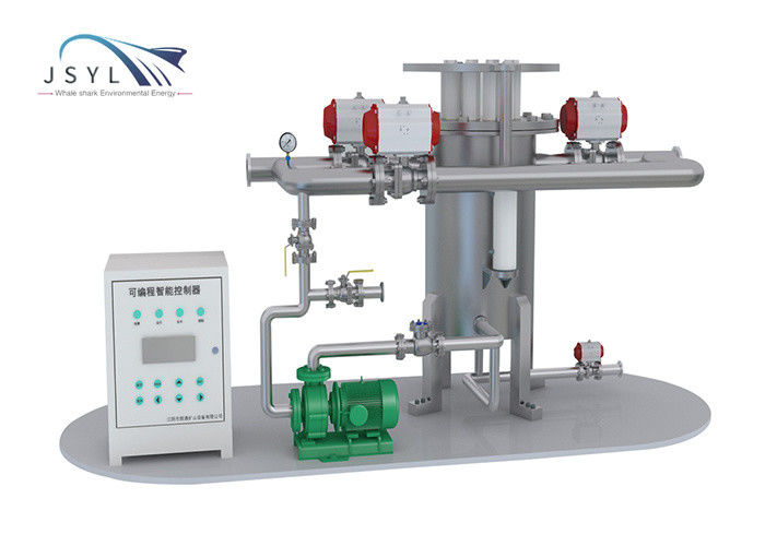 Séparateur magnétique industriel en métal 0.1MPA-2.5MPA pour différents liquides