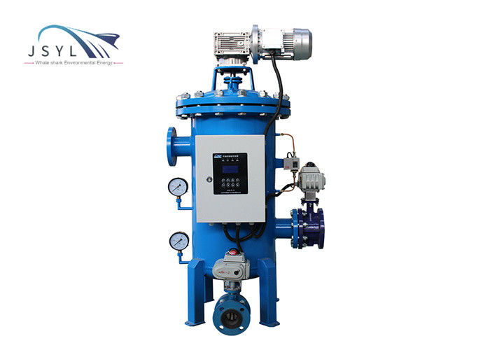 304 316 filtres recto automatiques Mills Back Flushing Filter en acier