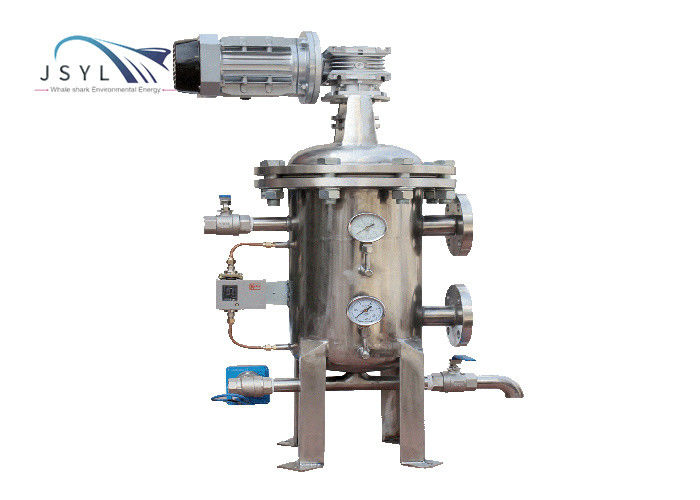 Filtres en acier de Mills Small Backwash Strainer Simplex