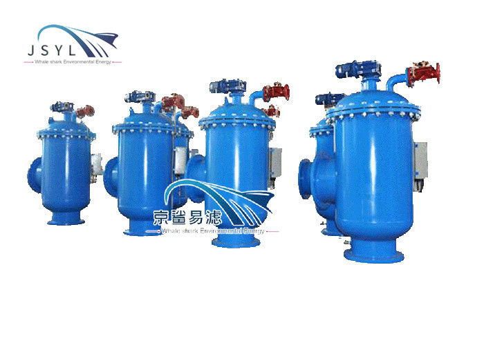 Filtres en acier de Mills Small Backwash Strainer Simplex