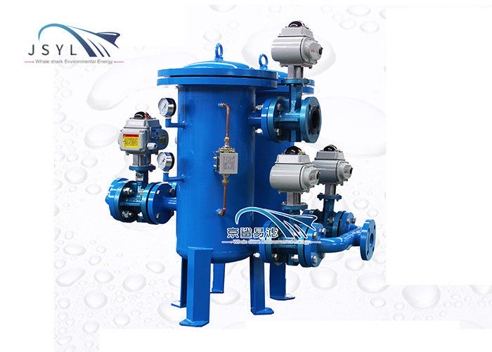 Tamis duplex automatique de JSYL-S5 DN20 2.1m3/H pour l'industrie d'automobiles