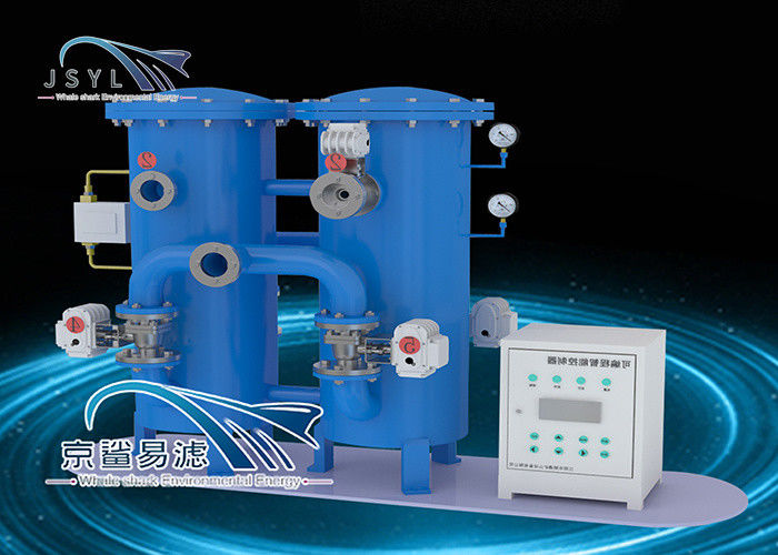 Filtre complémentaire de double de remuement d'OEM DN300