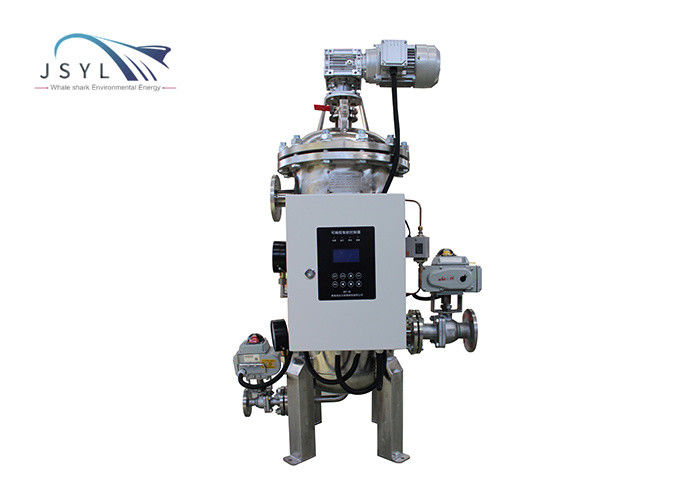Équipement automatique de filtre de remuement d'élément filtrant de fil de la cale 550W-2200W