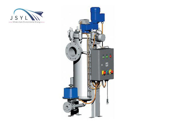 Équipement automatique de filtre de remuement d'élément filtrant de fil de la cale 550W-2200W