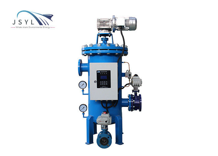 Équipement automatique de filtre de remuement d'élément filtrant de fil de la cale 550W-2200W
