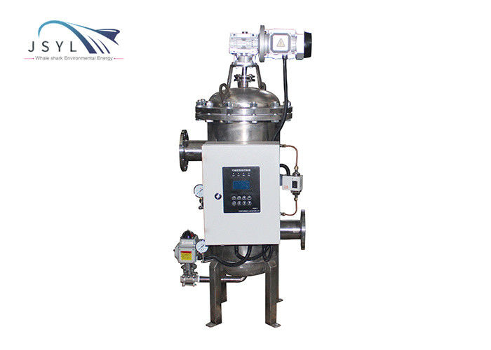 20m3/H au filtre automatique de nettoyage d'individu 1500m3/H pour l'eau de mer