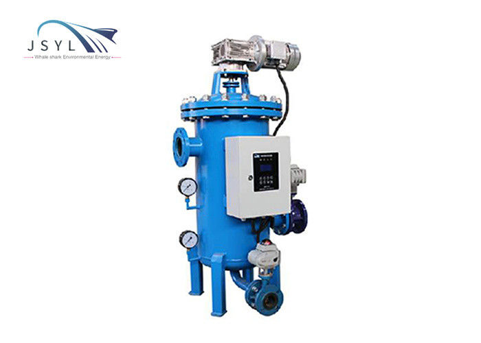 45m3/H au filtre d'eau de rinçage du remuement 2350m3/H de cartouche d'individu automatique de filtre