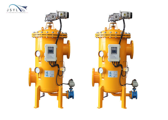 traitement de l'eau automatique de filtres de remuement de tour de refroidissement 1.6MPa