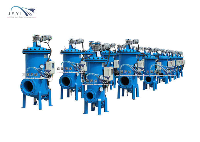 filtre d'eau complètement automatique de remuement du noyau 380V multi pour l'usine sidérurgique