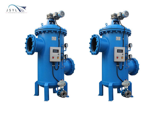 filtre d'eau complètement automatique de remuement du noyau 380V multi pour l'usine sidérurgique