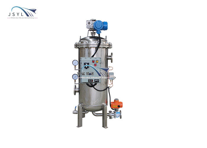 Filtre d'eau automatique de basse pression de remuement de DN300 100um pour des usines de boisson