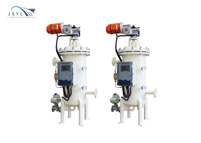 Séparateur automatique industriel de solide-liquide de 40cps 300ppm