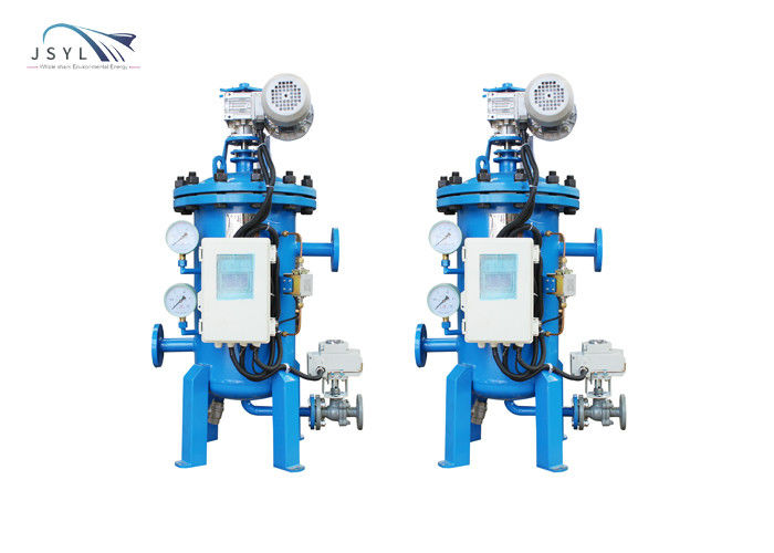 séparateur de solide-liquide de l'acier inoxydable 0.05-0.1MPa pour l'industrie chimique