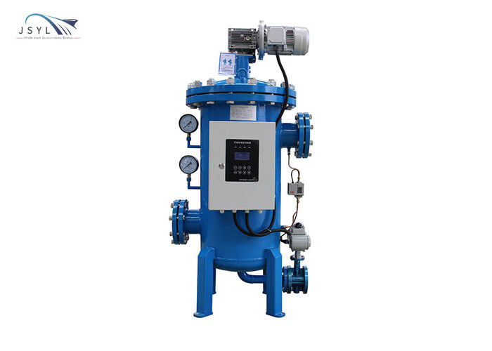 séparateur de solide-liquide de l'acier inoxydable 0.05-0.1MPa pour l'industrie chimique