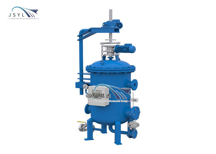 Le séparateur multi DN100 60m3/H de solide-liquide de noyau automatique rincent le filtre à partir de l'orifice de vidange