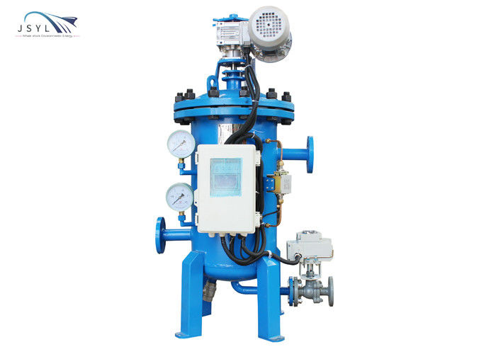 Le séparateur multi DN100 60m3/H de solide-liquide de noyau automatique rincent le filtre à partir de l'orifice de vidange