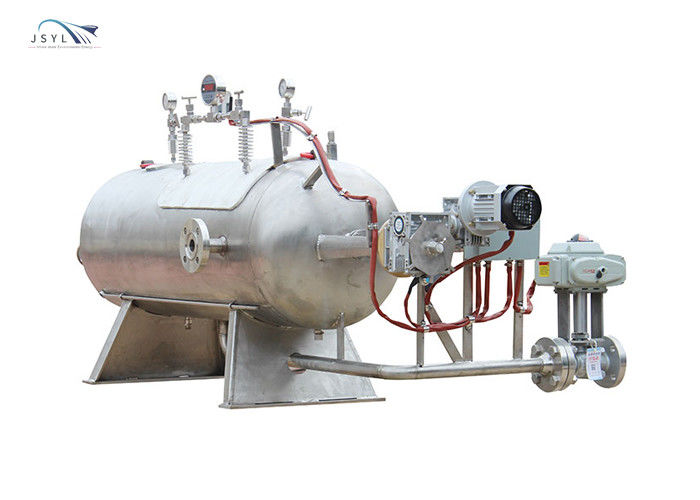 Filtre à haute pression à hautes températures 10m3/H du remuement 8.0MPA