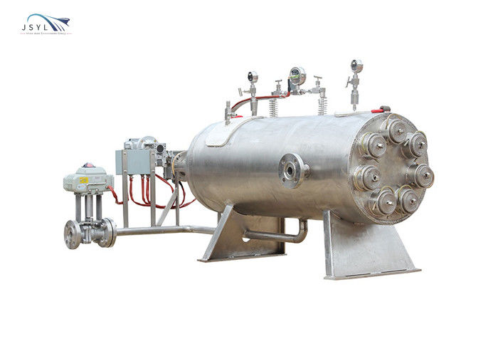 Filtre à haute pression à hautes températures 10m3/H du remuement 8.0MPA