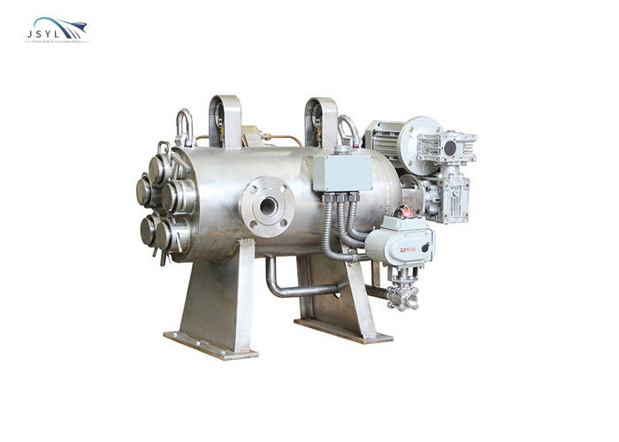 Système automatique horizontal 1.6MPA de filtre de remuement de 50 microns