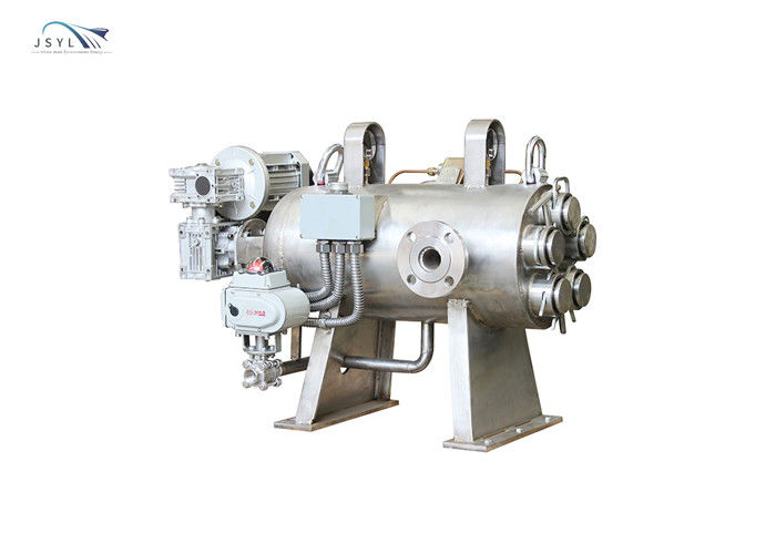 Système automatique horizontal 1.6MPA de filtre de remuement de 50 microns