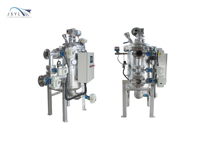 Grande exactitude de filtration du tamis 100um-3000um de nettoyage d'individu de haute performance d'écoulement