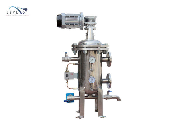 Grande exactitude de filtration du tamis 100um-3000um de nettoyage d'individu de haute performance d'écoulement