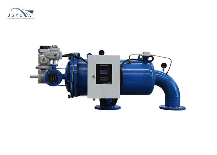Système automatique horizontal de filtration de l'eau de nettoyage d'individu de tamis de 150 microns