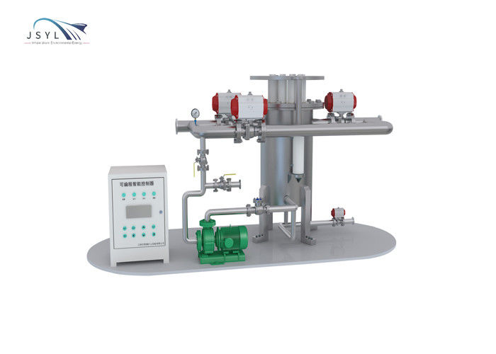 Séparateur DN100 magnétique automatique réglable pour l'industrie de produits chimiques