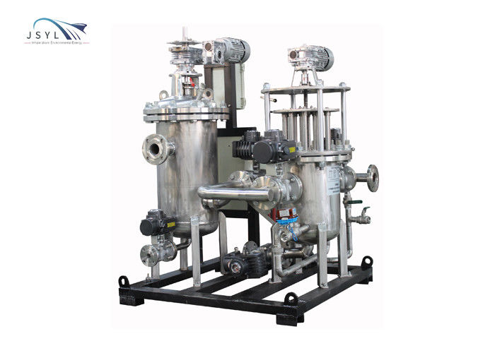 Séparateur magnétique industriel en métal 0.1MPA-2.5MPA pour différents liquides