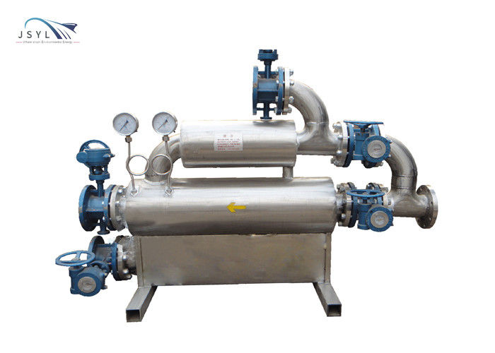 Tamis automatique duplex industriel 1.0-4.0MPa de remuement
